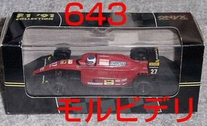 121B 1/43 ONYX フェラーリ643 モルビデリ 1991 FERRARI