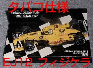 タバコ仕様 1/43 ジョーダン ホンダ EJ12 フィジケラ 2002 JORDAN HONDA