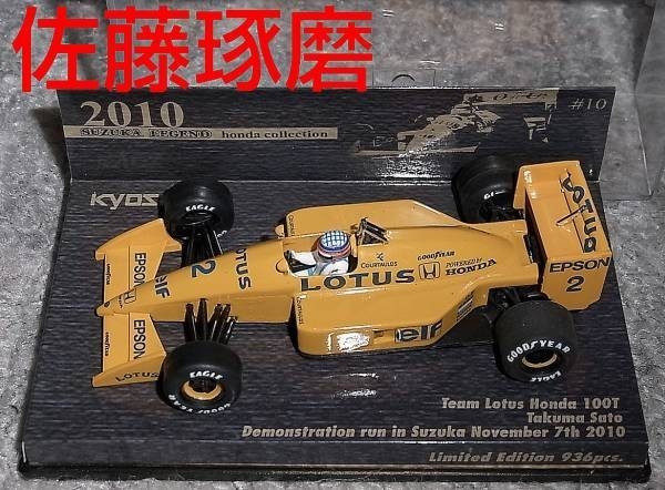 Amazon.co.jp: Modeler'sモデラーズ 120 レジンキット キャメル