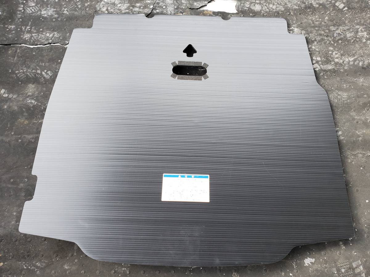 チェンジャ ヤフオク! スープラ 80スープラ スペアタイヤカバー ... - JZA80 はいらない - www.tomislavnews.com チェンジャ ヤフオク! スープラ 80スープラ スペアタイヤカバー ... - JZA80 はいらない - www.tomislavnews.com