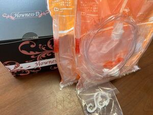 ハウネス コーヒーミックス50袋&ヒップウォッシュ2個セット
