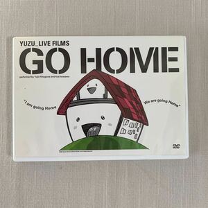 ゆず　LIVE FILMES GO HOME YUZU ARENA TOUR 2005 LIVE DVD