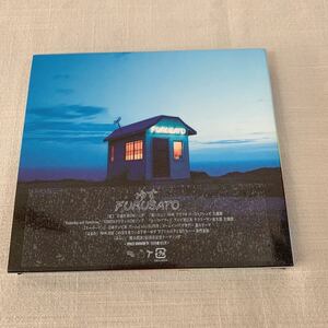 ゆず　FURUSATO CDアルバム