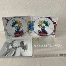 ゆず　2 -NI- 初回限定盤 CD+DVD CDアルバム_画像3