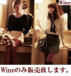  new goods unused free shipping st24Wine super-discount commodity small lame lame bread ti stockings wine × silver lame adult 