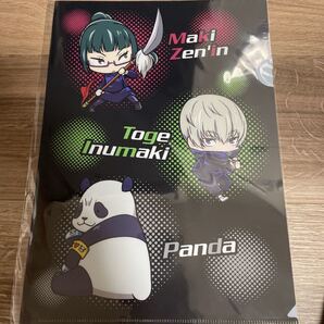 呪術廻戦 領域展開スクエア クリアファイル(禪院真希/狗巻棘/パンダ)