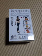 数量2個　新品未開封　ワンピース　JEANS FREAK ジーンズフリーク ロビン Special フィギュア_画像2