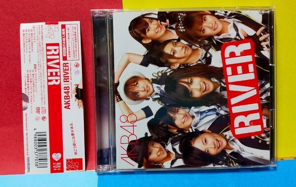 RIVER (DVD付) AKB48