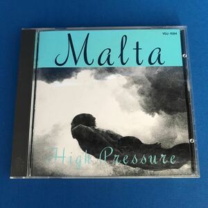 ハイプレッシャー／ＭＡＬＴＡ （ｓａｘ）　中古CD