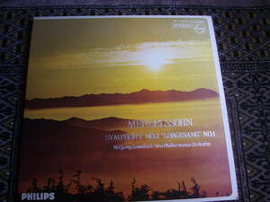 ②日本ビクタープレスのフイリップス盤２枚組若き日のサヴァリッシュがニューフイルハーモニ―とメンデルスゾーン交響曲２番(賛歌)と１番