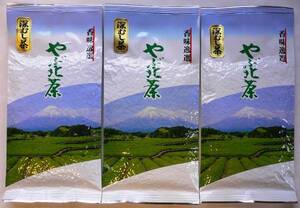 静岡茶通販◆かのう茶店◆深蒸し茶 １００ｇ３個 送料無料