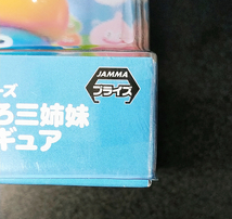 【未開封・新品/初期型？】プライズ 景品 ドラクエ スライムタワー＆ももいろ三姉妹 ぐらぐらソーラーフィギュア 第２弾_画像4