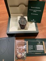 商品「極上品 ランダム ROLEX ミルガウス 116400GV 2013年購入_画像2