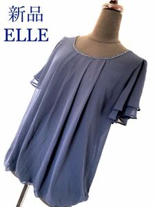  новый товар ELLE блуза L 