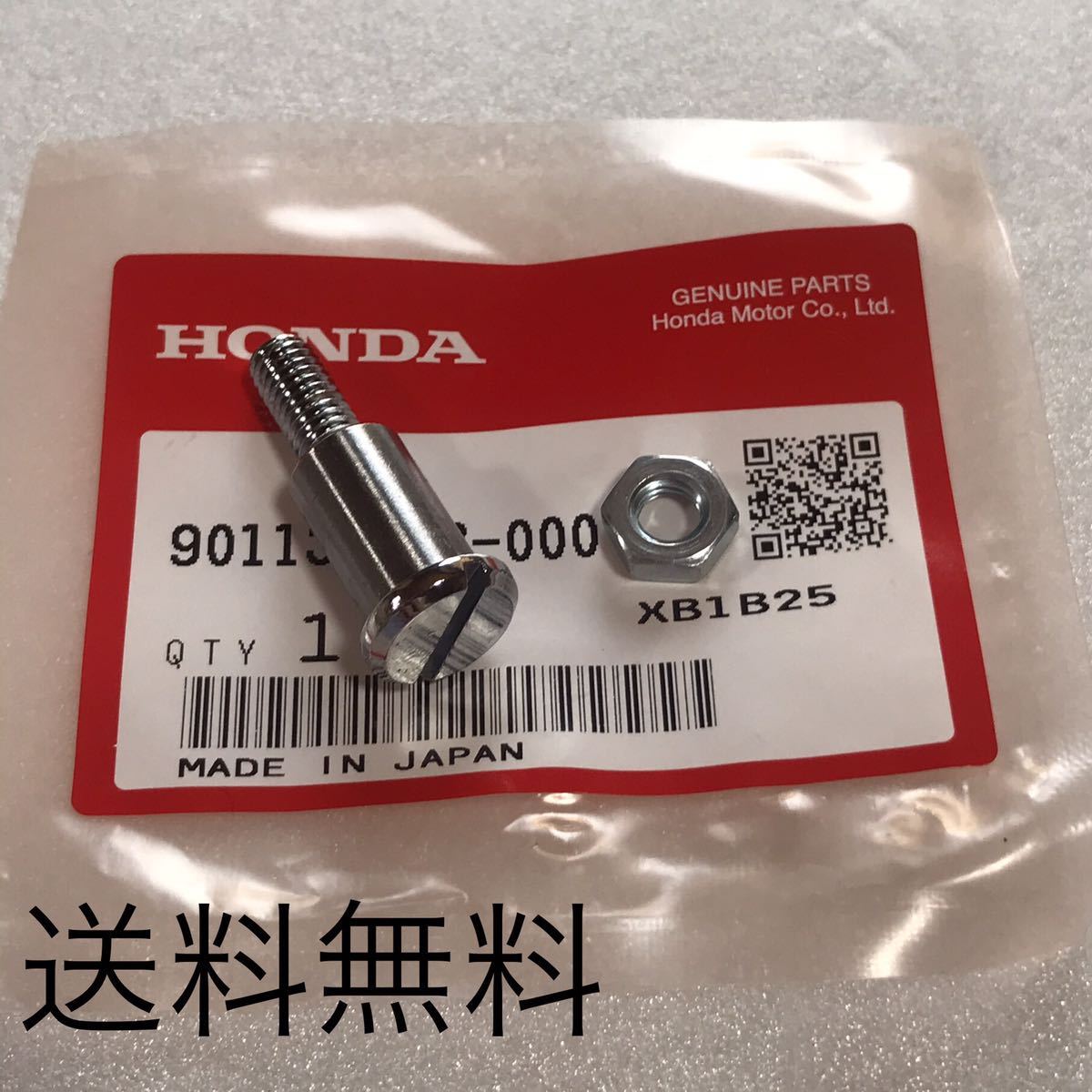 CBX400FF CBR400F クラッチ フルキット クラッチ CBX CBR|その他 www