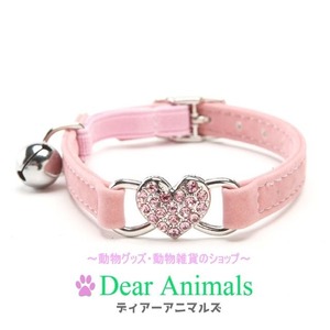  cat necklace .. for necklace for small dog necklace pink color new goods unused goods 