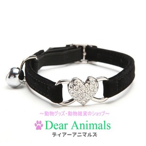 猫首輪 ねこ用首輪 小型犬用首輪 ブラック 新品未使用品