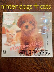 任天堂 Nintendogs Cats トイ プードル Newフレンズ オークション比較 価格 Com 任天堂 Nintendogs Cats トイ プードル Newフレンズ オークション比較 価格 Com
