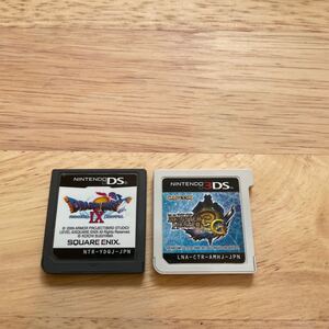 3DSソフト DSソフト ドラゴンクエスト星空の守り人、 モンスターハンター3G