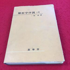 一松信の値段と価格推移は 66件の売買情報を集計した一松信の価格や価値の推移データを公開 一松信の値段と価格推移は 66件の売買情報を集計した一松信の価格や価値の推移データを公開