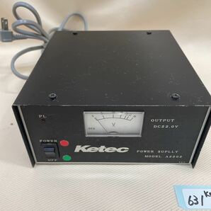 ○631○ Ketec A2202 DC22.0V POWER SUPPLYの画像1