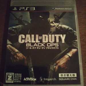 スクウェア エニックス Call Of Duty Black Ops 字幕版 Ps3 オークション比較 価格 Com