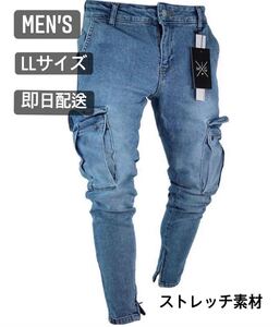 カーゴパンツ ワークパンツ メンズ スキニーズボン 作業着 デニム LL