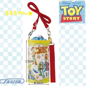 ☆新品☆ トイ・ストーリー 保冷ペットボトルホルダー ショルダーベルトストラップ