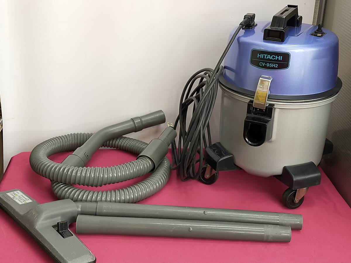 HITACHI 日立 CV-97A2 CV97A2 振込不可 業務用クリーナー