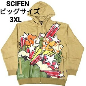 希少 レア ビッグサイズ SCIFEN サイフェン オーバーサイズ パーカー スウェットパーカー HOODIE オーバーサイズ