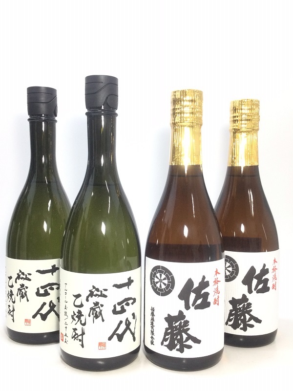 佐藤酒造 1906 飲料/酒 焼酎 www.tpfindustry.com