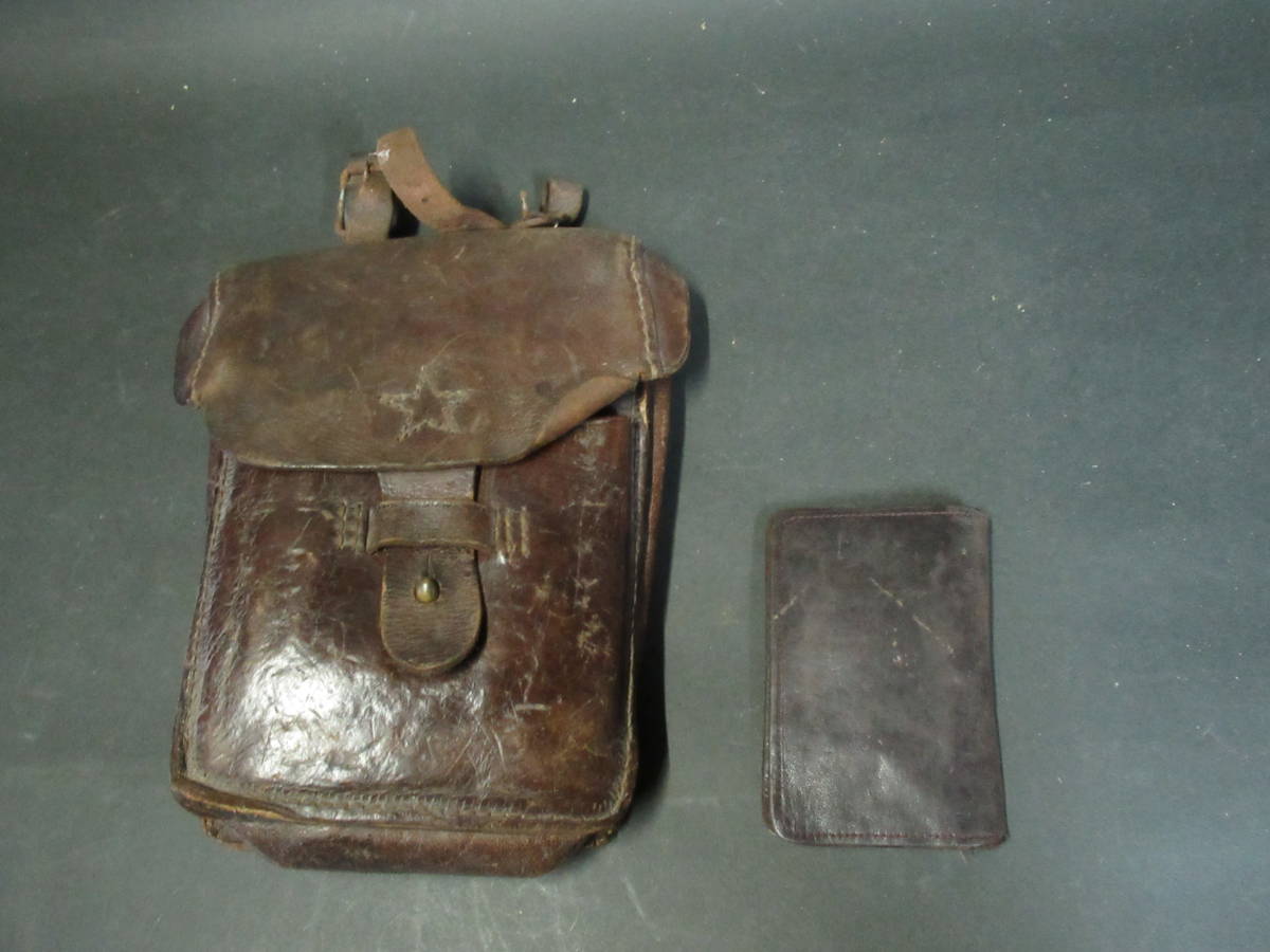ヤフオク! -旧日本軍 鞄の中古品・新品・未使用品一覧