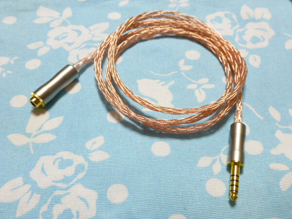 4.4mm5極 (メス) → 4.4mm5極 延長変換ケーブル 100cm 102SSC 16芯 ブレイド編 (XLR4ピン 3.5mm 2.5mm カスタム可) トープラ販売 日本製