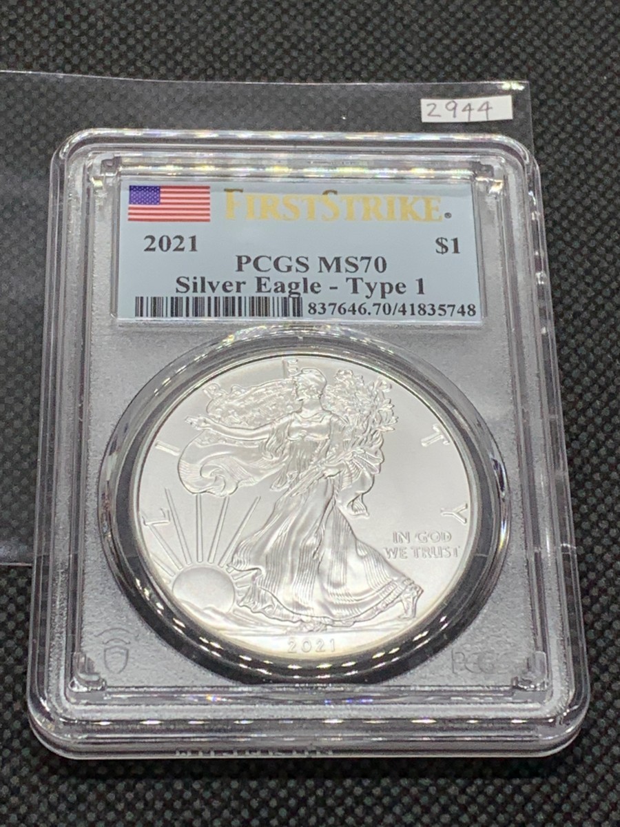 日本未入荷 純銀1オンス銀貨 イーグル銀貨2013年PCGS MS70サイン入り - 旧貨幣/金貨/銀貨/記念硬貨 - cronoslab.org 日本未入荷 純銀1オンス銀貨 イーグル銀貨2013年PCGS MS70サイン入り - 旧貨幣/金貨/銀貨/記念硬貨 - cronoslab.org