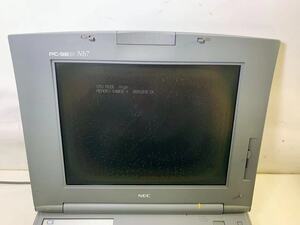 YN192★★【ジャンク】NEC 旧型 ノートパソコン PC-9821Nb7/c8