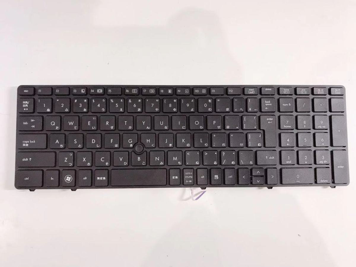 ヤフオク! -hp probook 6560bの中古品・新品・未使用品一覧 ヤフオク! -hp probook 6560bの中古品・新品・未使用品一覧