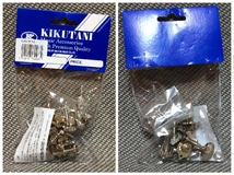 送料350円~ 開封品 ※１つ欠品 5個のみ ペグ KIKUTANI GM-WN3 キクタニ 糸巻き アコギ アコースティックギター_画像2