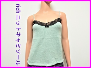  prompt decision! superior article! rich Ricci knitted camisole lady's F