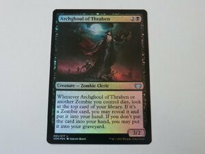 MTG 美品 【スレイベンの大グール（FOIL）】 （アンコモン） VOW 英 1枚迄