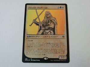 MTG 美品 【ドリッズト・ドゥアーデン（ショーケースFOIL）】 （レア） AFR 日 1枚迄