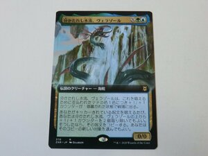 MTG 美品 【分かたれし水流、ヴェラゾール（拡張アート）】 （レア） ZNR 日 1枚迄