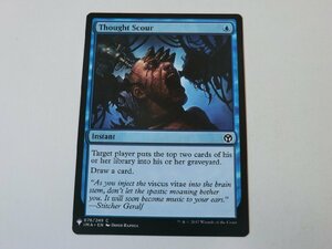 MTG 美品 【思考掃き】 （コモン） MB1 英 1枚迄