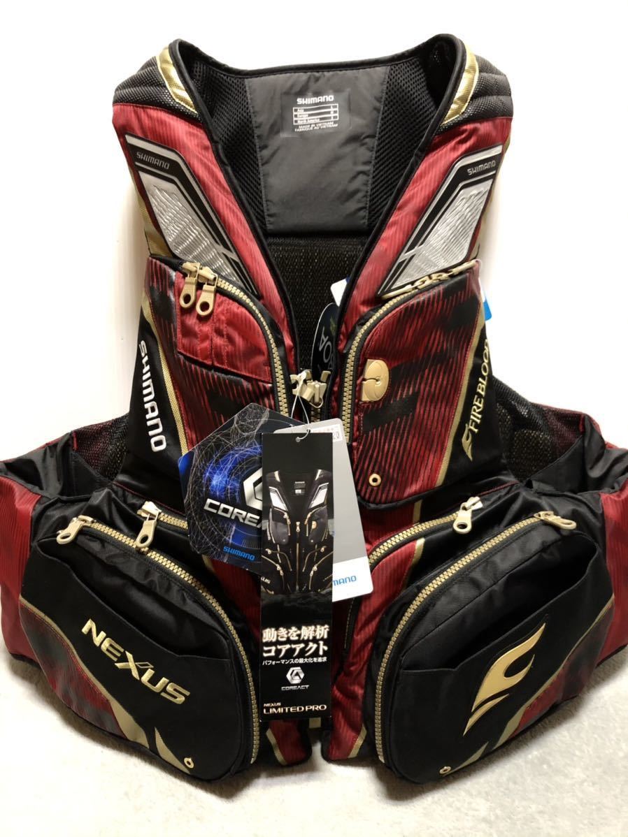 レッド シマノ ライフジャケットXL BbA7T-m40993743612 ファイア