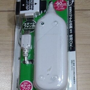 ガラケー 電池式 充電機