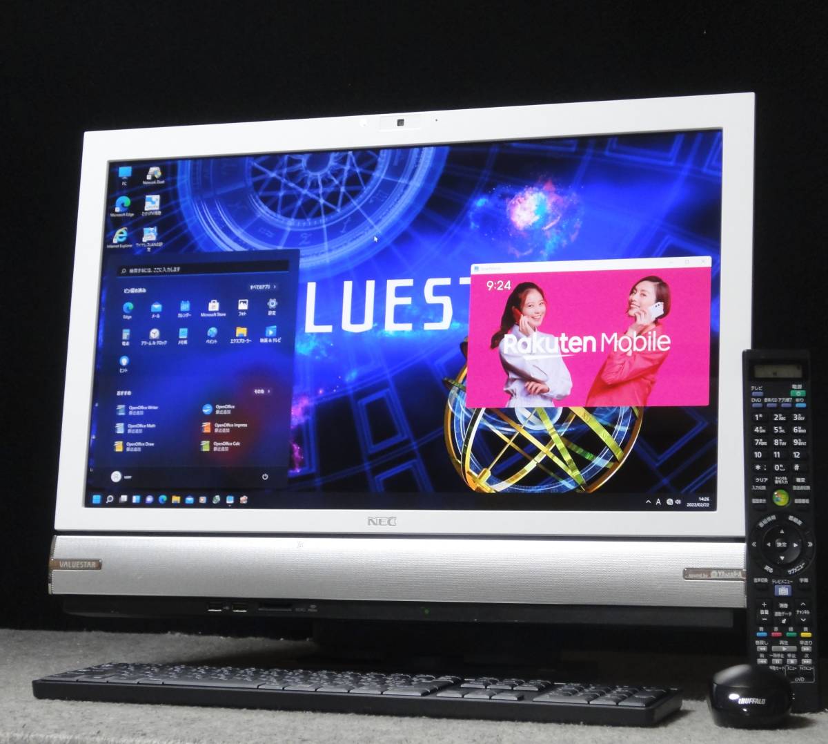 22人気no 1の Nec Valuestar Sh 30 Pc Da570aab Tv視聴確認済み モニタ一体型 Ceim Cl 22人気no 1の Nec Valuestar Sh 30 Pc Da570aab Tv視聴確認済み モニタ一体型 Ceim Cl