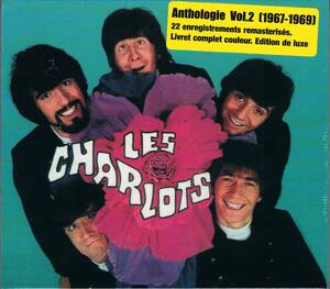 フランス★レ・シャルロLes Charlots/Anthologie Vol.2 1967-1969