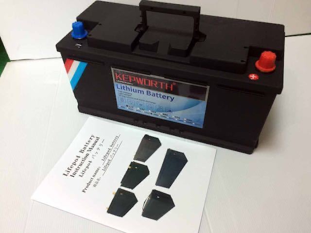 市場 RoyPow BMSバッテリシステム内蔵 3500サイクル リン酸鉄リチウムイオンバッテリーLiFePO4 電動リール用バッテリー 12V 6Ah 市場 RoyPow BMSバッテリシステム内蔵 3500サイクル リン酸鉄リチウムイオンバッテリーLiFePO4 電動リール用バッテリー 12V 6Ah