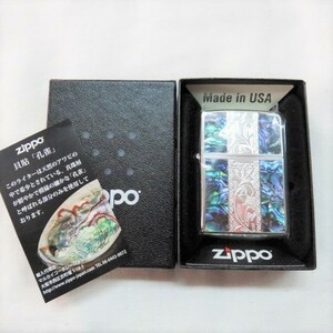 ZD 激安 新品 高級 人気 zippo ジッポー ライター 貝 シェル アワビ 孔雀 メンズ 男性用 シルバー ブルー 希少 珍品