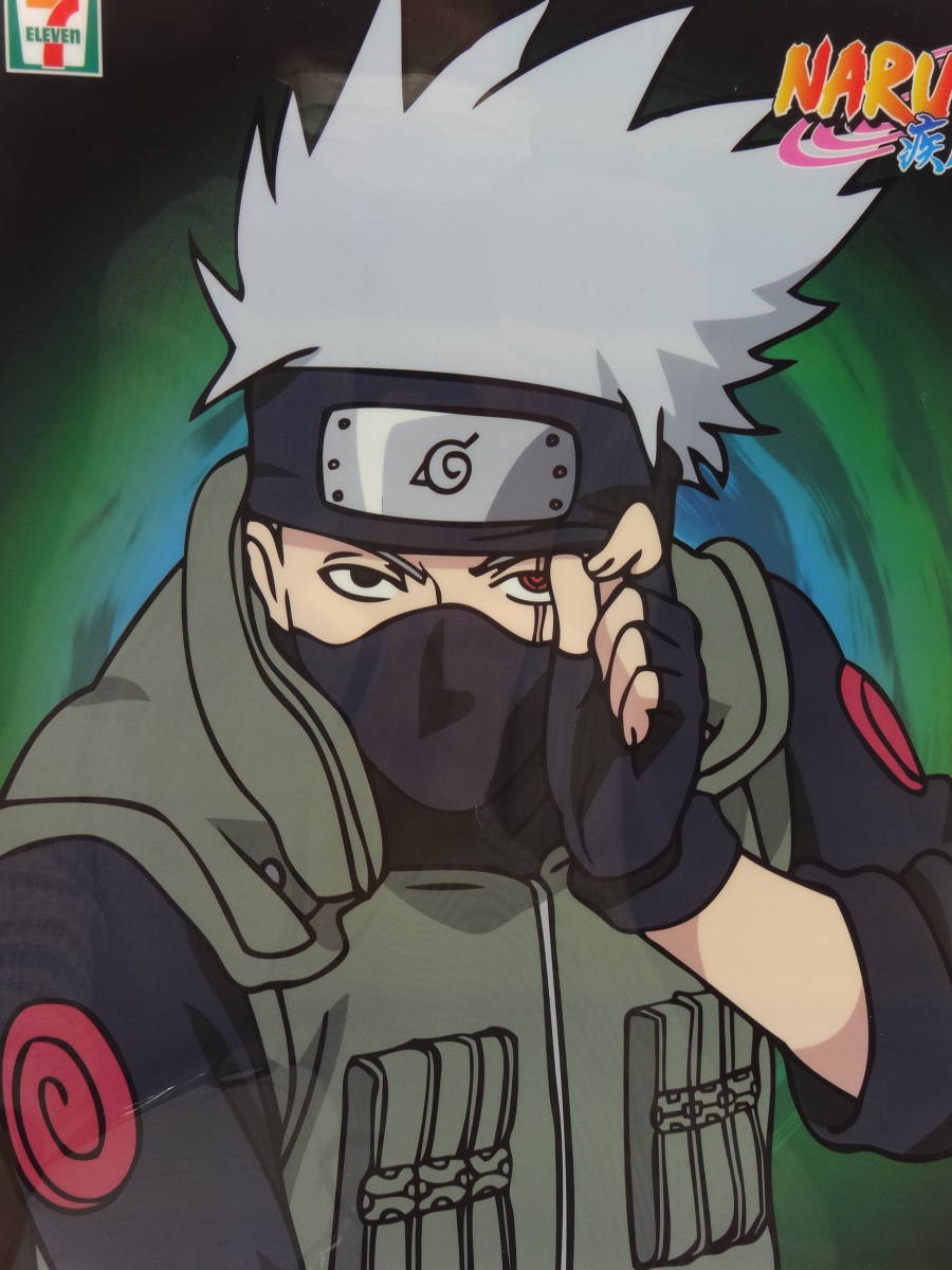 即決 新品未開封 Naruto うずまき忍道伝3 はたけカカシ 日本最大級の品揃え Naruto