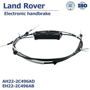 【税込 即決】ランドローバー スポーツ 2010-2013 電動パーキング アクチュエーターAssy セットLR072318 LR011915 LR032104